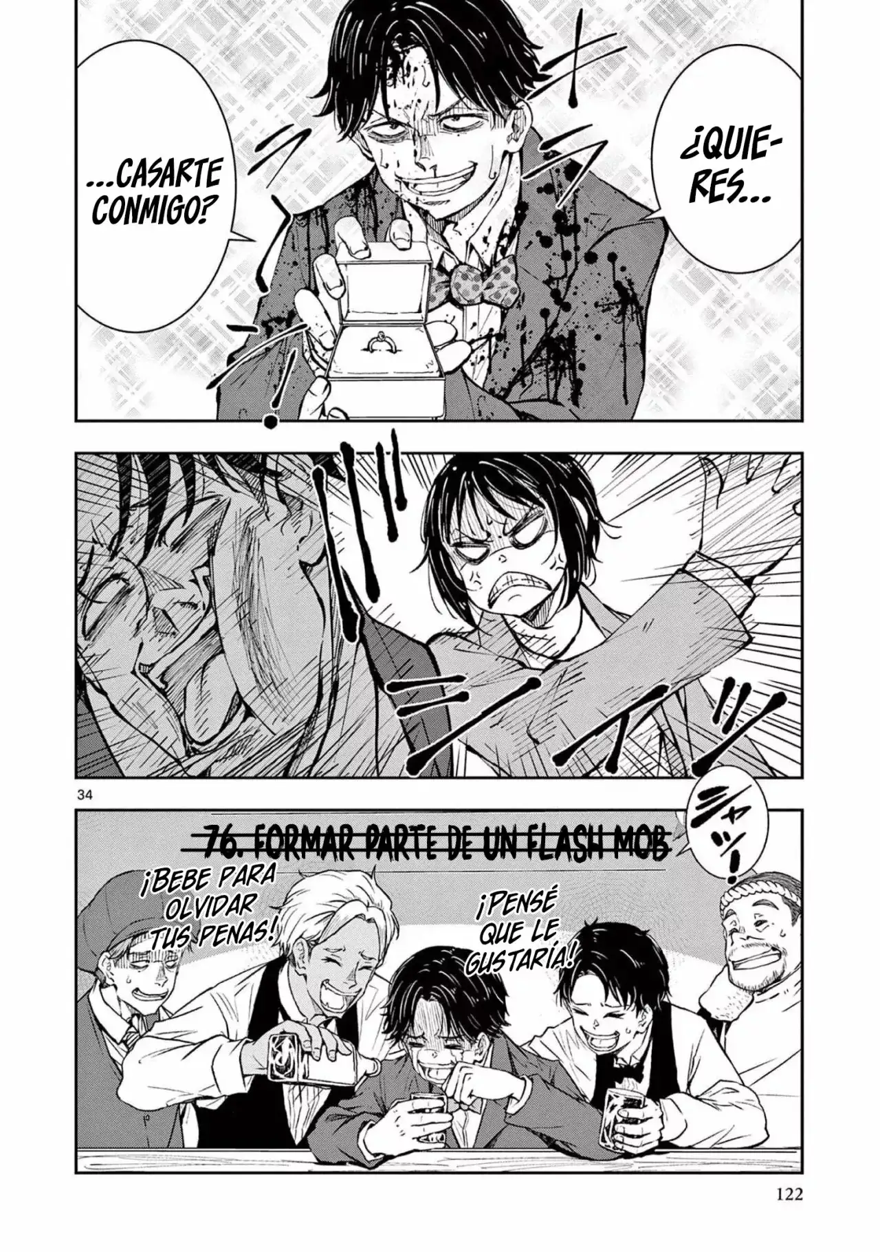Zom100: 100 Cosas que Quiero Hacer Antes de Convertirme en un Zombi - Capítulo 33 - Página 33 - LectorTMOo