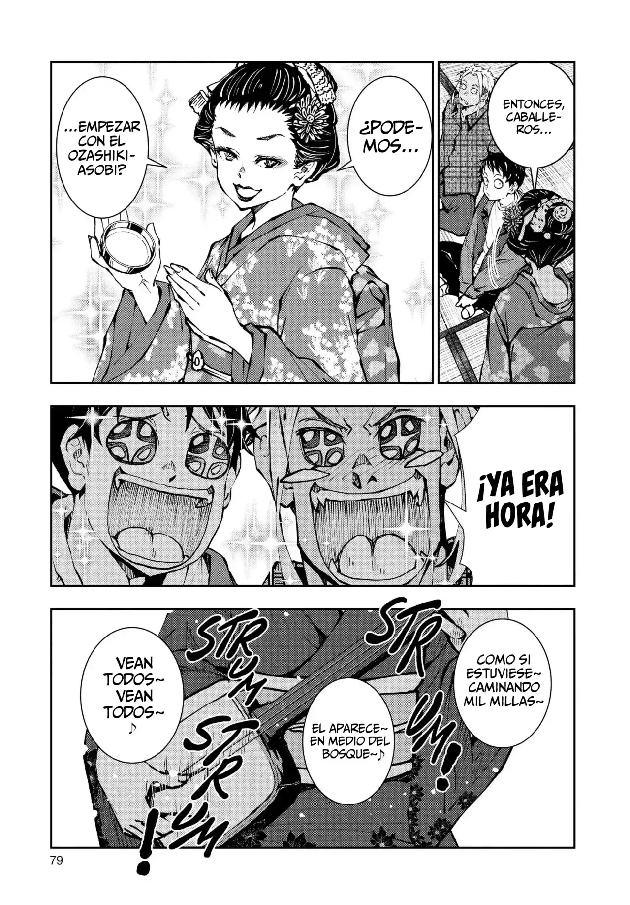 Zom100: 100 Cosas que Quiero Hacer Antes de Convertirme en un Zombi - Capítulo 36 - Página 30 - LectorTMOo
