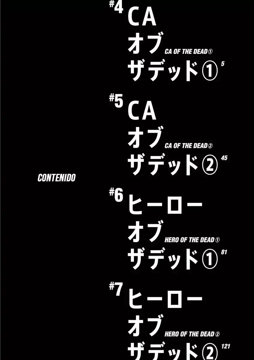 Zom100: 100 Cosas que Quiero Hacer Antes de Convertirme en un Zombi - Capítulo 4 - Página 5 - LectorTMOo