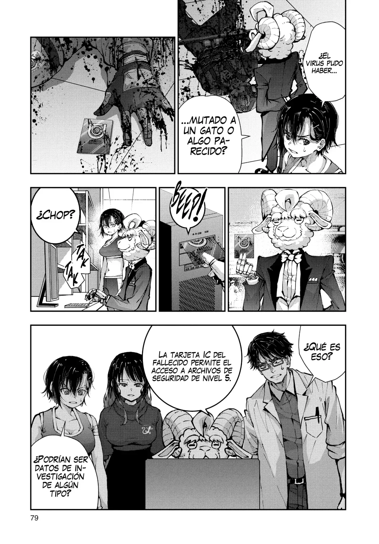 Zom100: 100 Cosas que Quiero Hacer Antes de Convertirme en un Zombi - Capítulo 48 - Página 36 - LectorTMOo