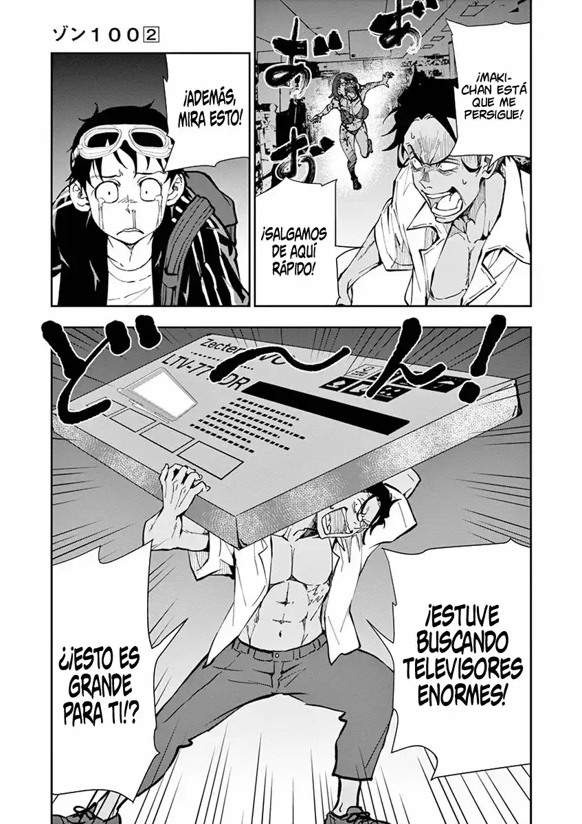 Zom100: 100 Cosas que Quiero Hacer Antes de Convertirme en un Zombi - Capítulo 5 - Página 31 - LectorTMOo