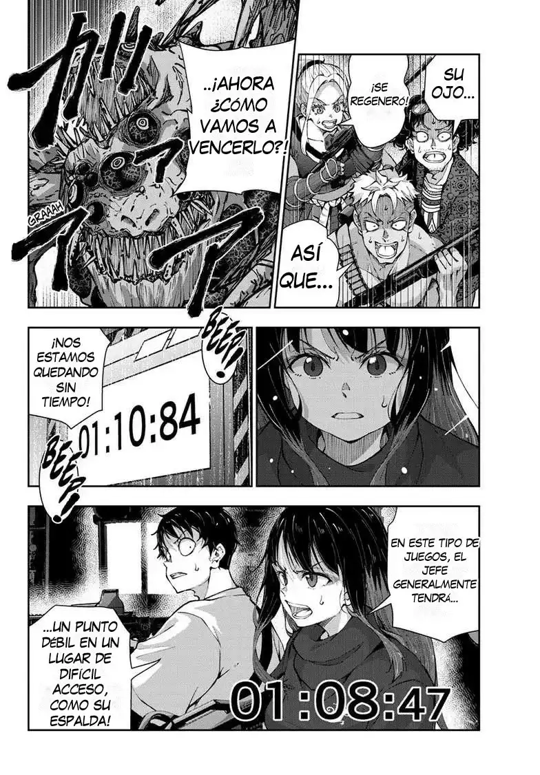 Zom100: 100 Cosas que Quiero Hacer Antes de Convertirme en un Zombi - Capítulo 51 - Página 14 - LectorTMOo