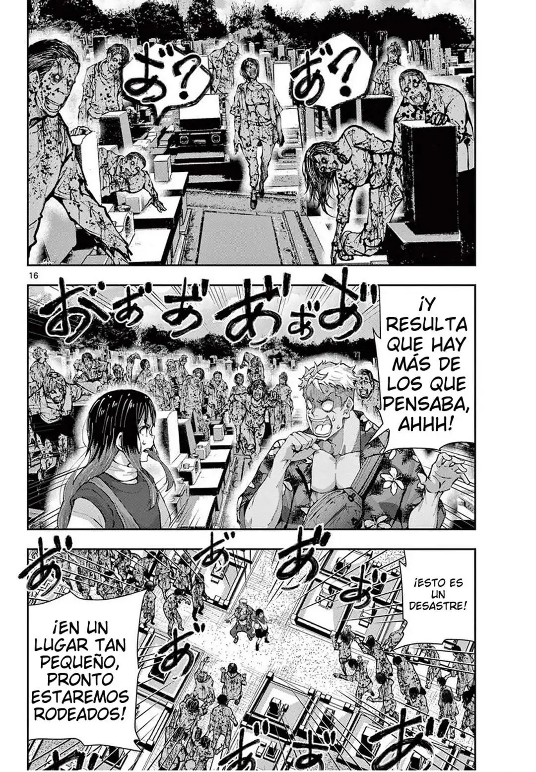 Zom100: 100 Cosas que Quiero Hacer Antes de Convertirme en un Zombi - Capítulo 53 - Página 17 - LectorTMOo