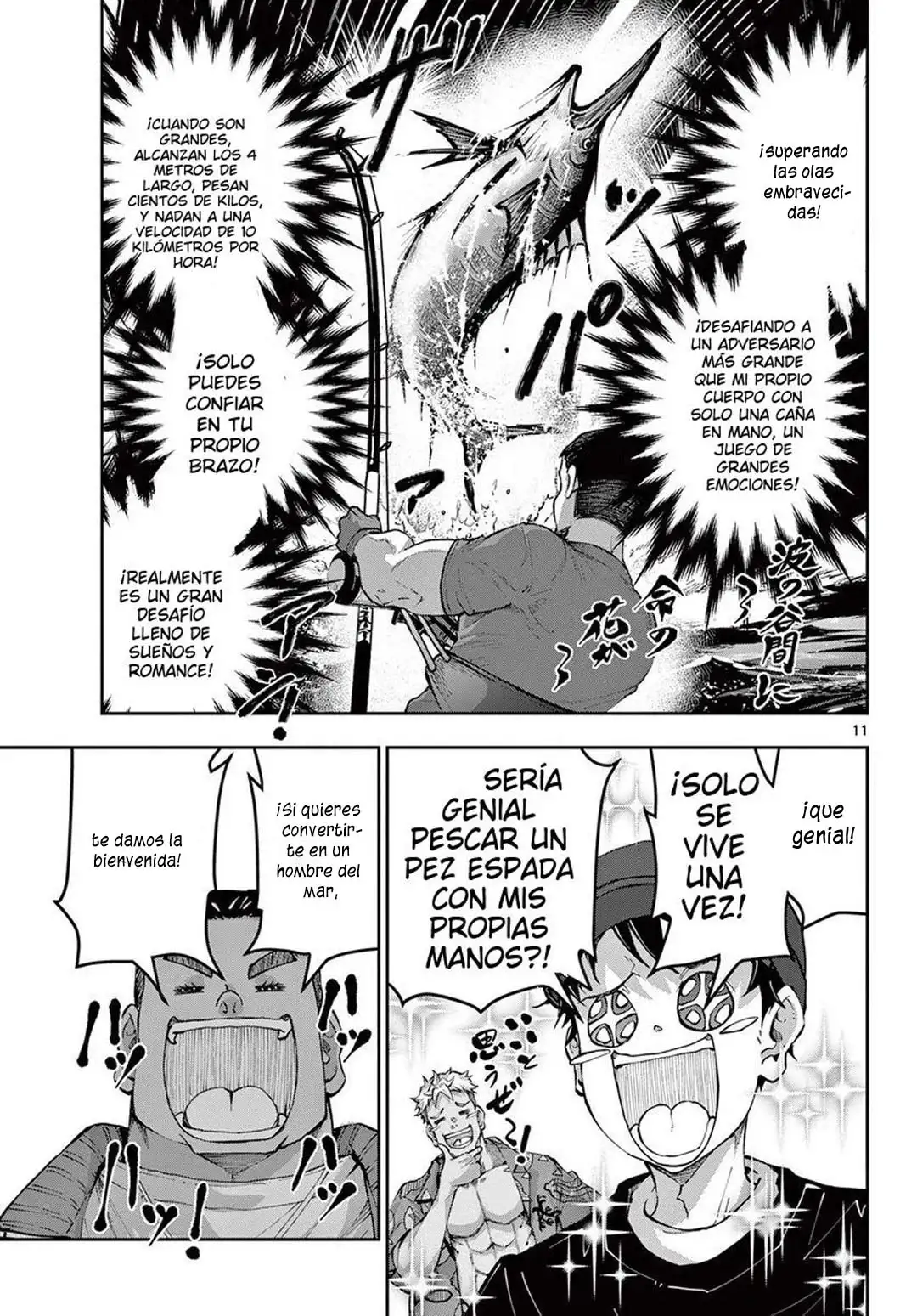 Zom100: 100 Cosas que Quiero Hacer Antes de Convertirme en un Zombi - Capítulo 54 - Página 12 - LectorTMOo