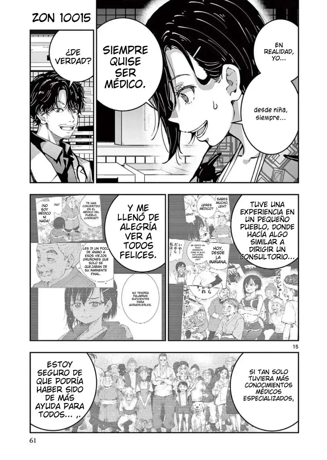 Zom100: 100 Cosas que Quiero Hacer Antes de Convertirme en un Zombi - Capítulo 55 - Página 16 - LectorTMOo