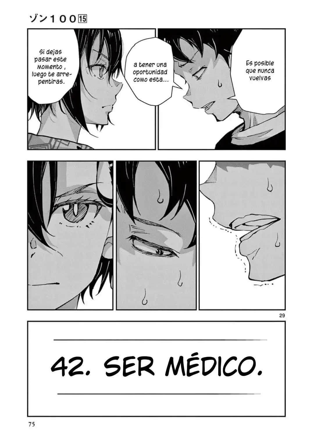 Zom100: 100 Cosas que Quiero Hacer Antes de Convertirme en un Zombi - Capítulo 55 - Página 30 - LectorTMOo