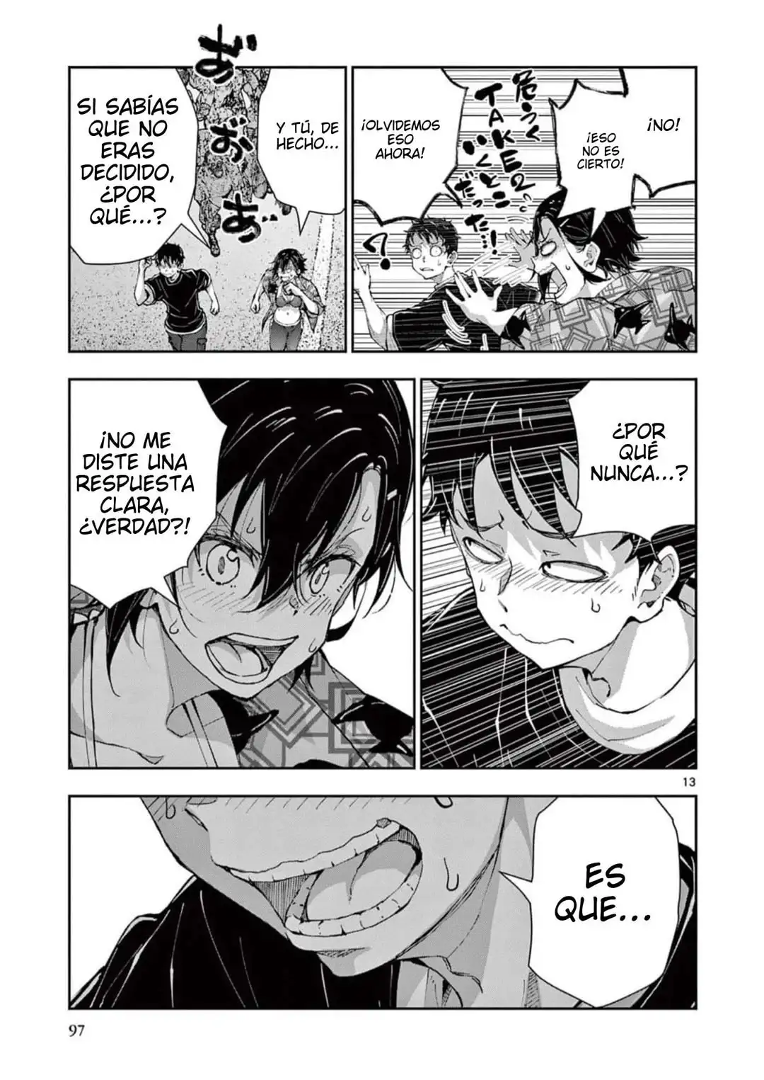 Zom100: 100 Cosas que Quiero Hacer Antes de Convertirme en un Zombi - Capítulo 56 - Página 14 - LectorTMOo