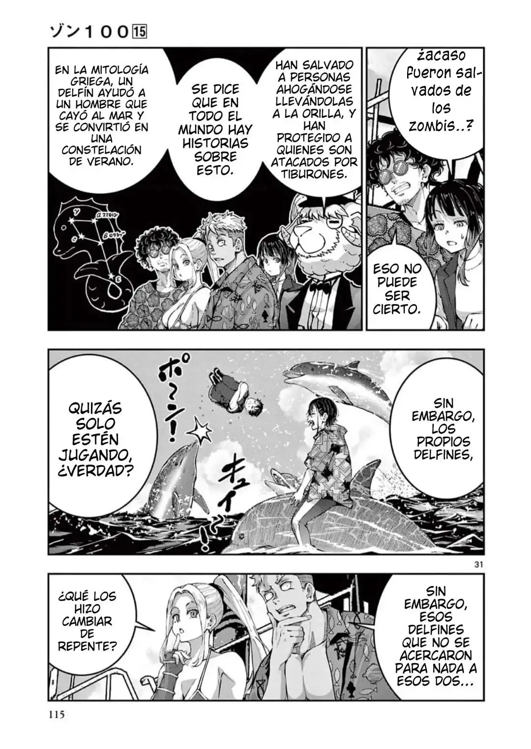 Zom100: 100 Cosas que Quiero Hacer Antes de Convertirme en un Zombi - Capítulo 56 - Página 32 - LectorTMOo
