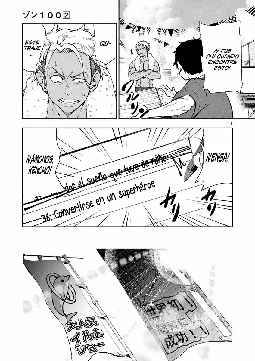 Zom100: 100 Cosas que Quiero Hacer Antes de Convertirme en un Zombi - Capítulo 6 - Página 13 - LectorTMOo