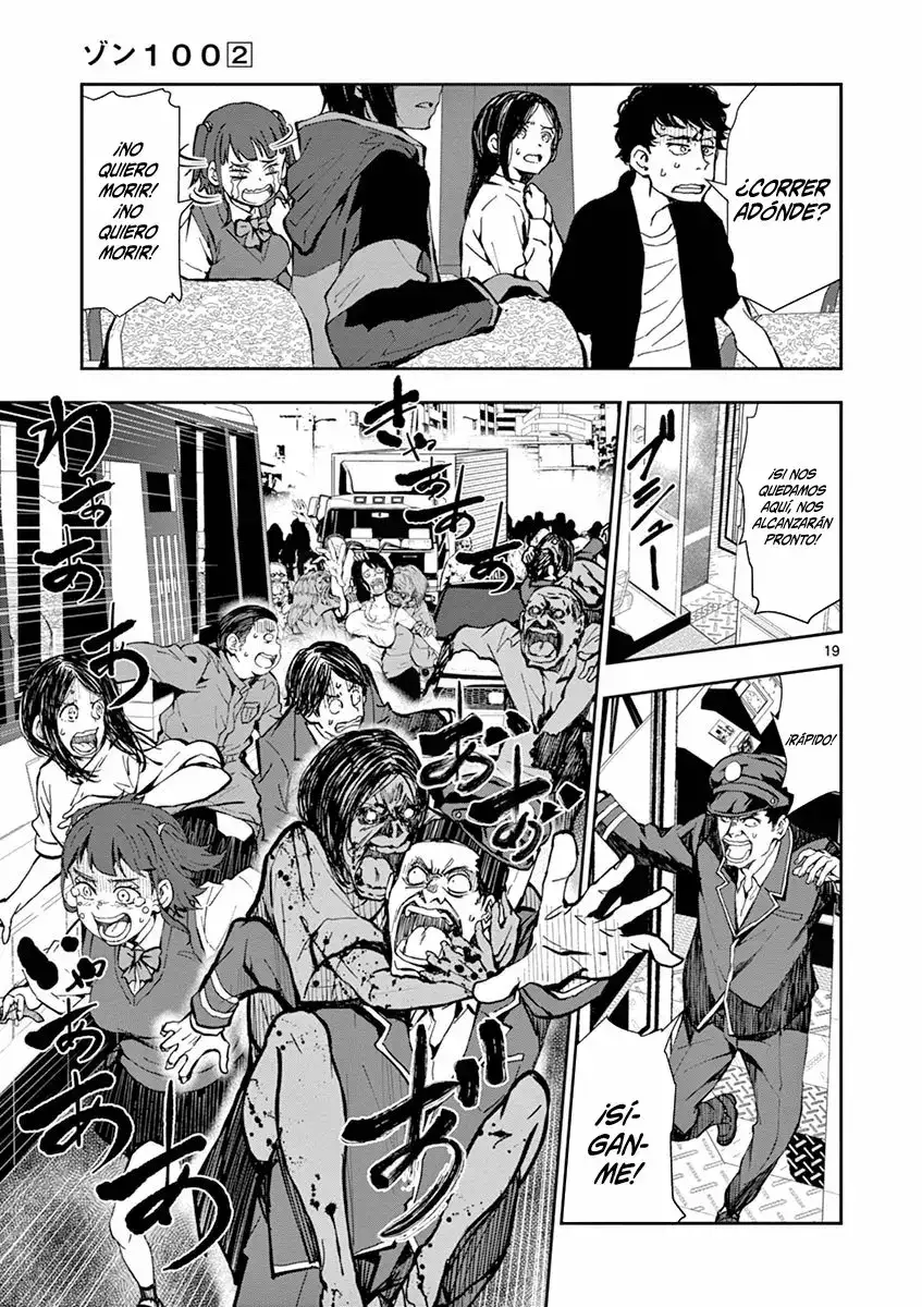 Zom100: 100 Cosas que Quiero Hacer Antes de Convertirme en un Zombi - Capítulo 6 - Página 20 - LectorTMOo