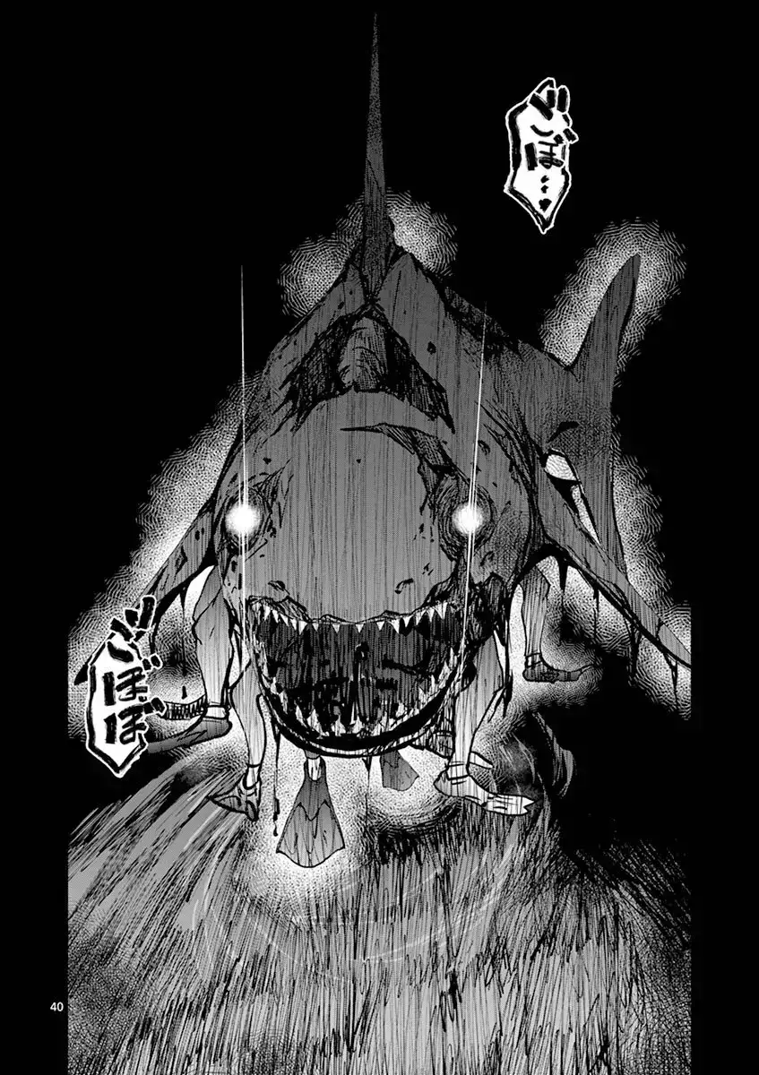 Zom100: 100 Cosas que Quiero Hacer Antes de Convertirme en un Zombi - Capítulo 6 - Página 40 - LectorTMOo