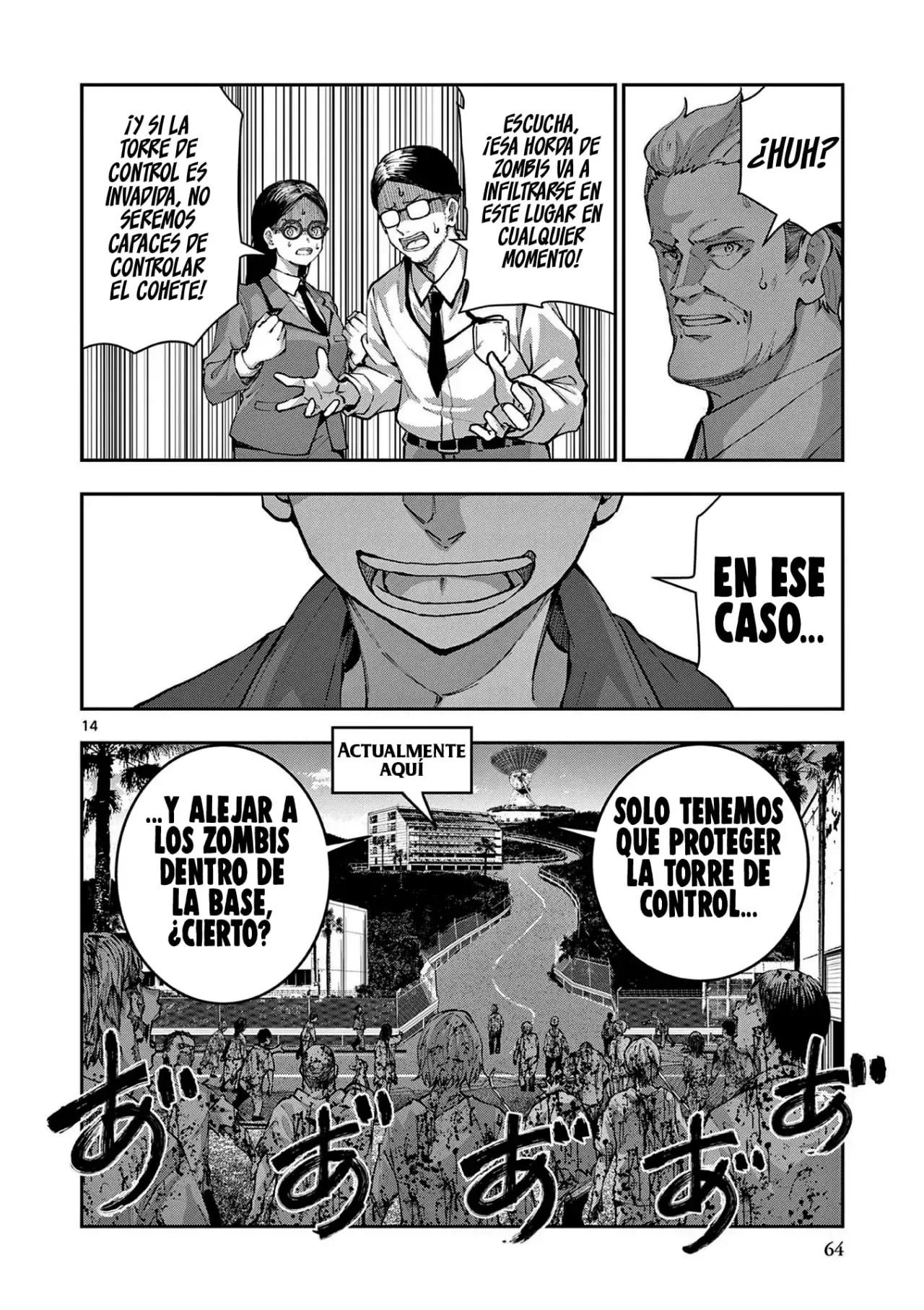 Zom100: 100 Cosas que Quiero Hacer Antes de Convertirme en un Zombi - Capítulo 62 - Página 17 - LectorTMOo