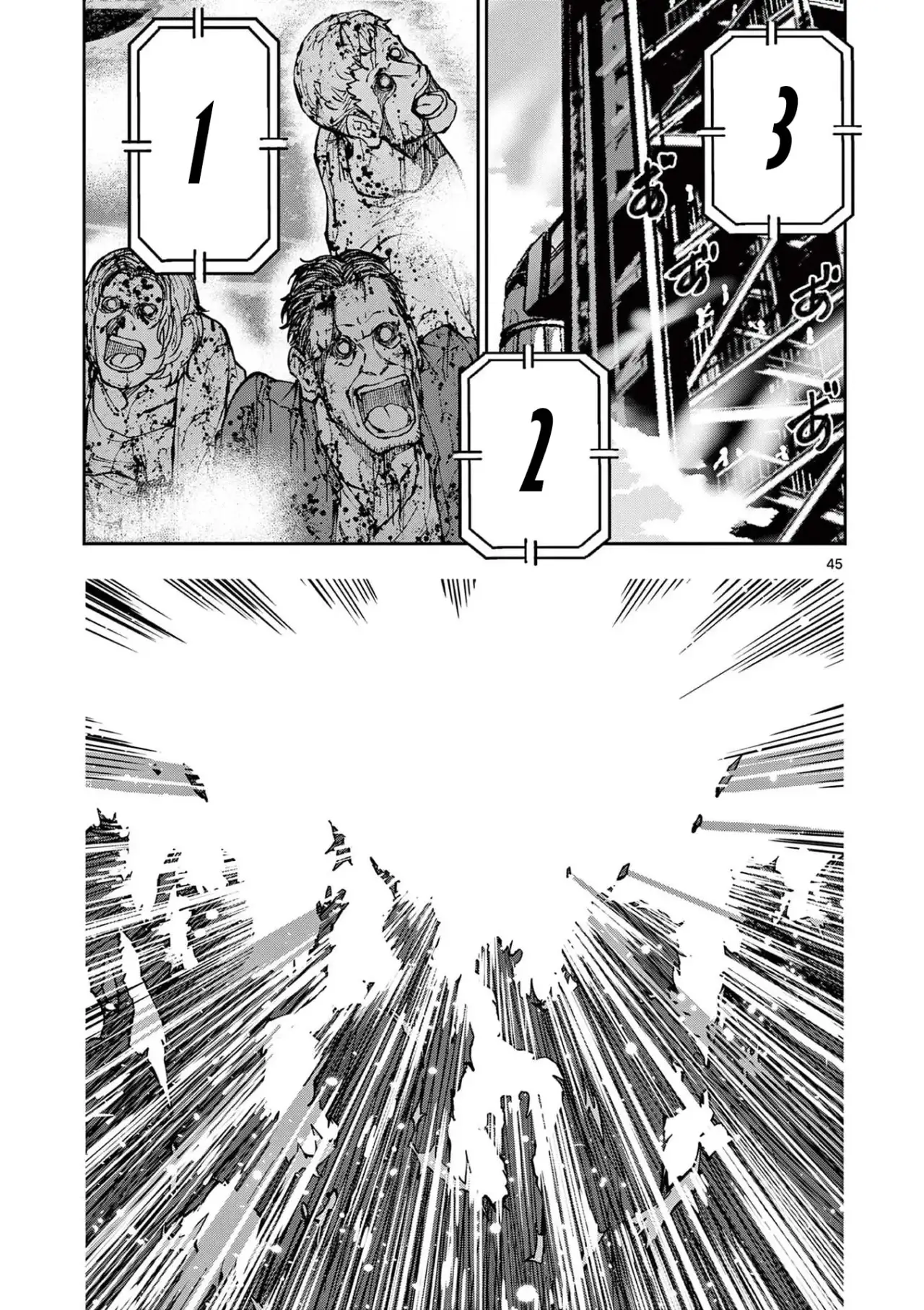 Zom100: 100 Cosas que Quiero Hacer Antes de Convertirme en un Zombi - Capítulo 62 - Página 47 - LectorTMOo
