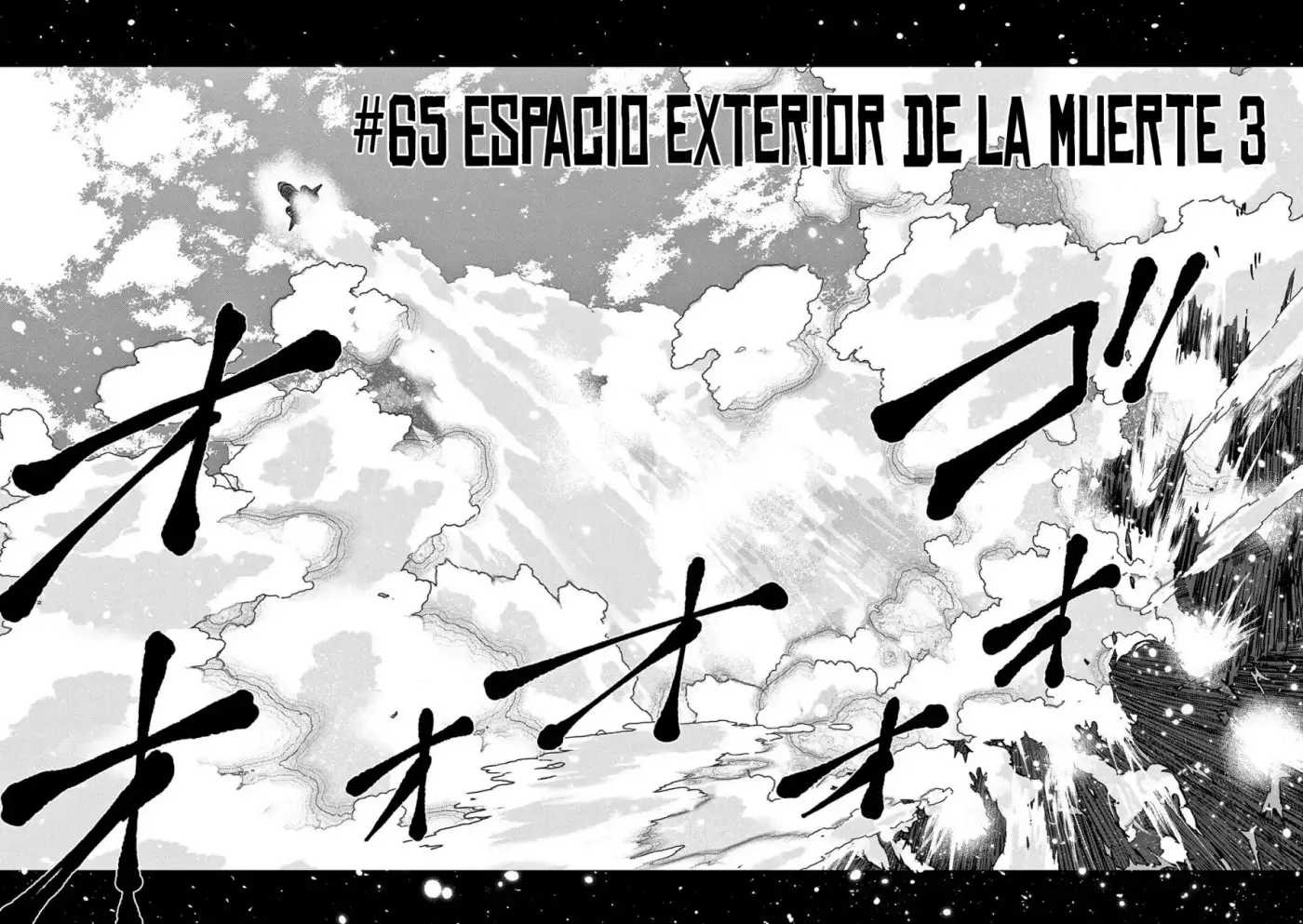 Zom100: 100 Cosas que Quiero Hacer Antes de Convertirme en un Zombi - Capítulo 63 - Página 5 - LectorTMOo