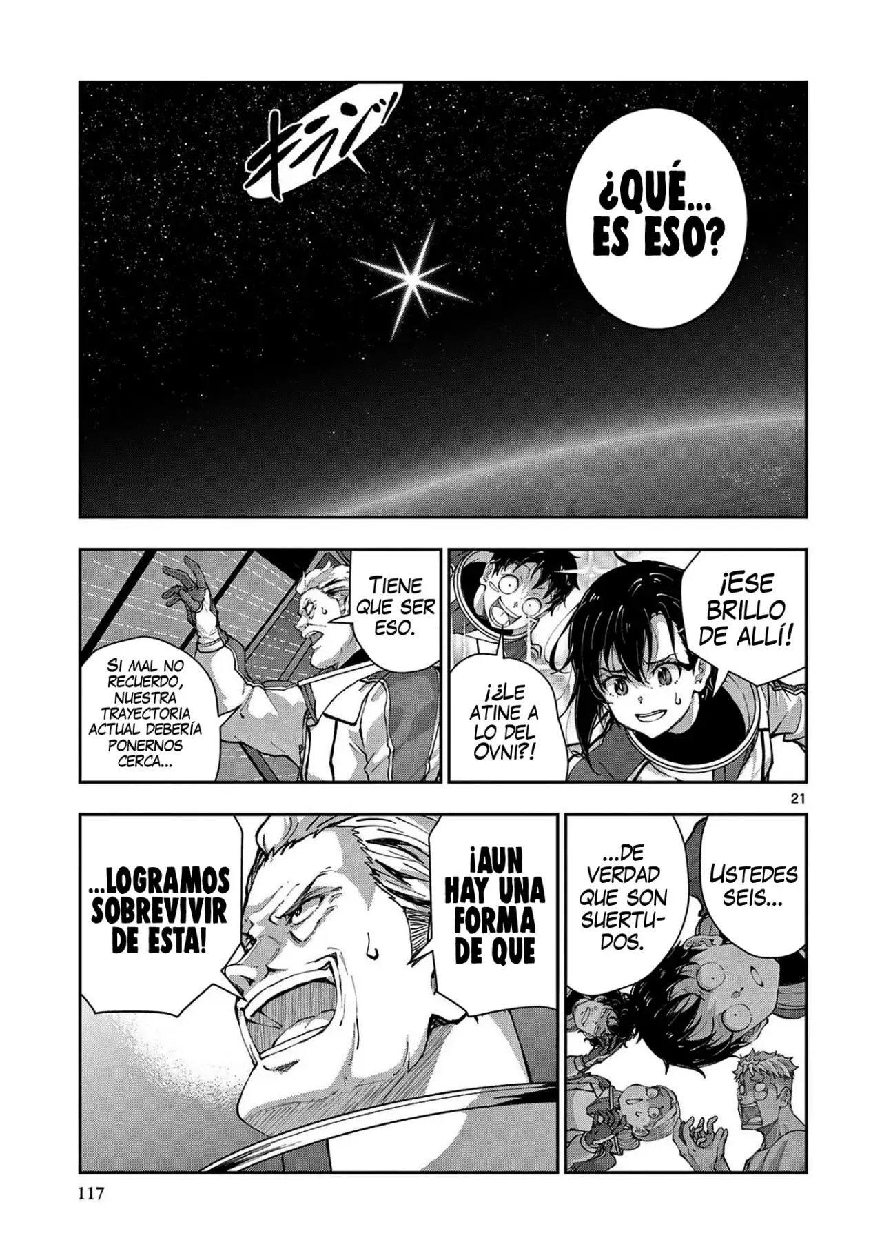 Zom100: 100 Cosas que Quiero Hacer Antes de Convertirme en un Zombi - Capítulo 63 - Página 22 - LectorTMOo