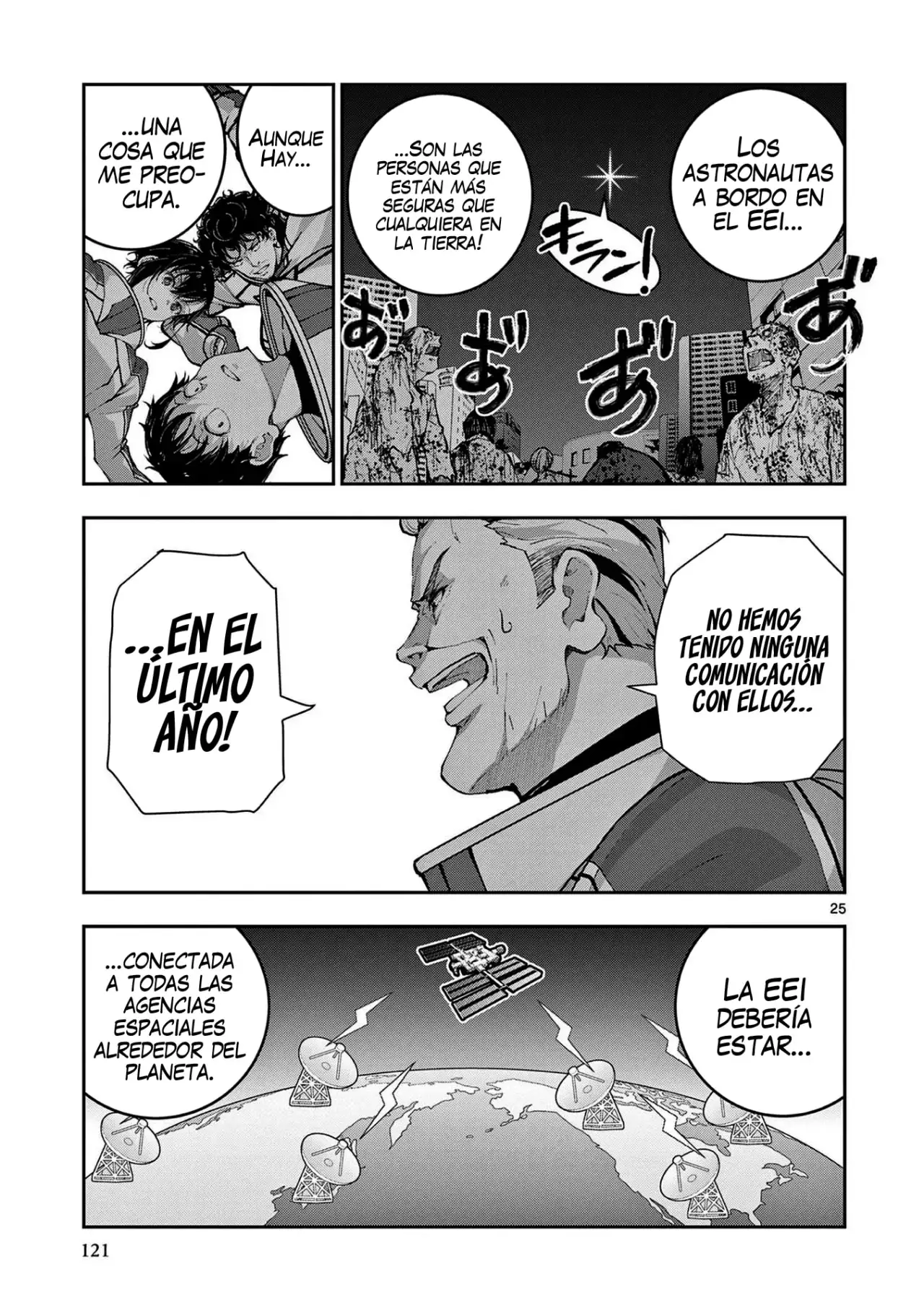 Zom100: 100 Cosas que Quiero Hacer Antes de Convertirme en un Zombi - Capítulo 63 - Página 26 - LectorTMOo