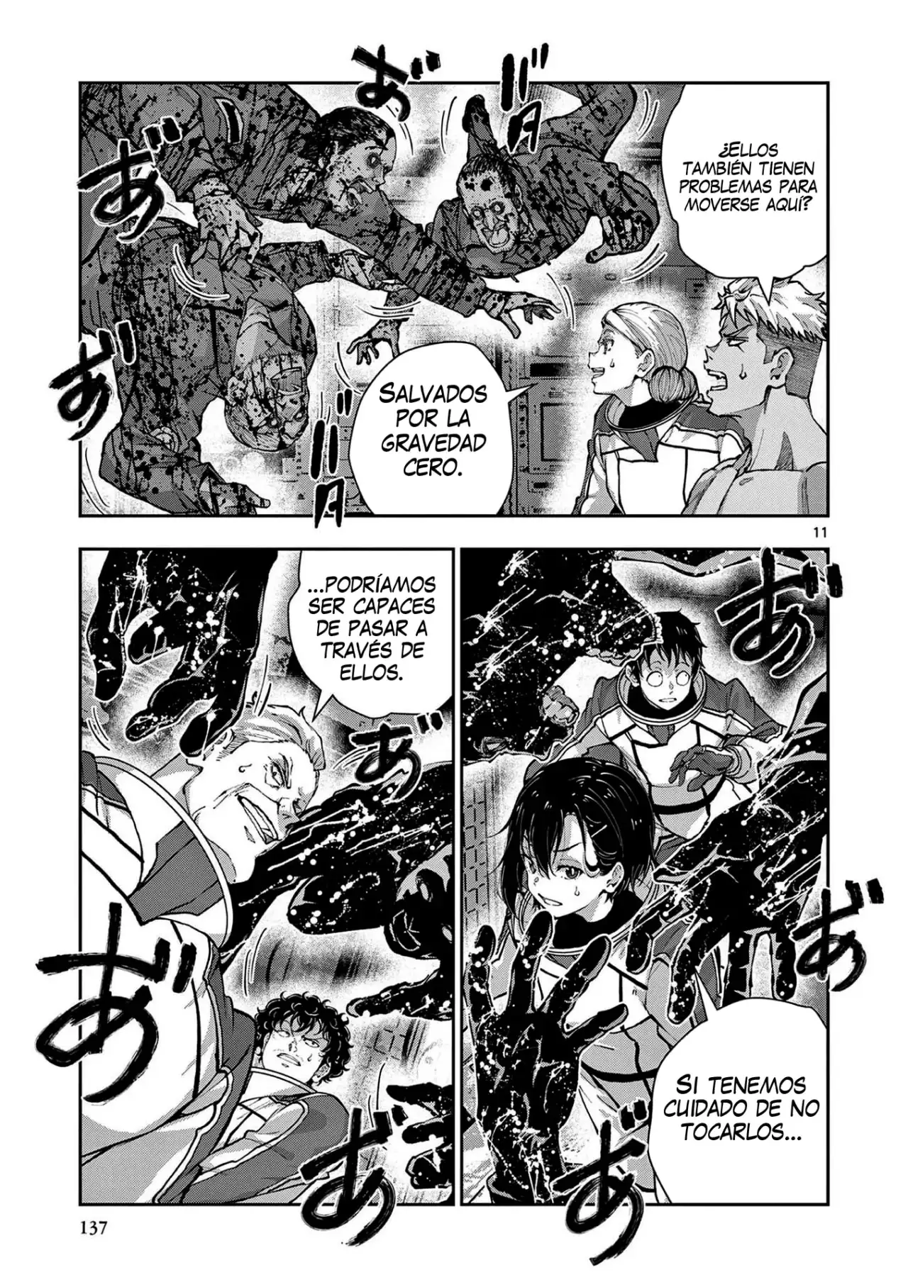 Zom100: 100 Cosas que Quiero Hacer Antes de Convertirme en un Zombi - Capítulo 64 - Página 14 - LectorTMOo