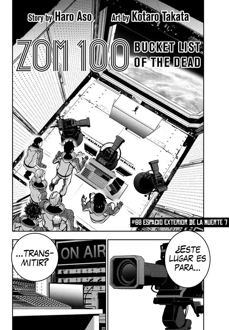 Zom100: 100 Cosas que Quiero Hacer Antes de Convertirme en un Zombi - Capítulo 67 - Página 5 - LectorTMOo