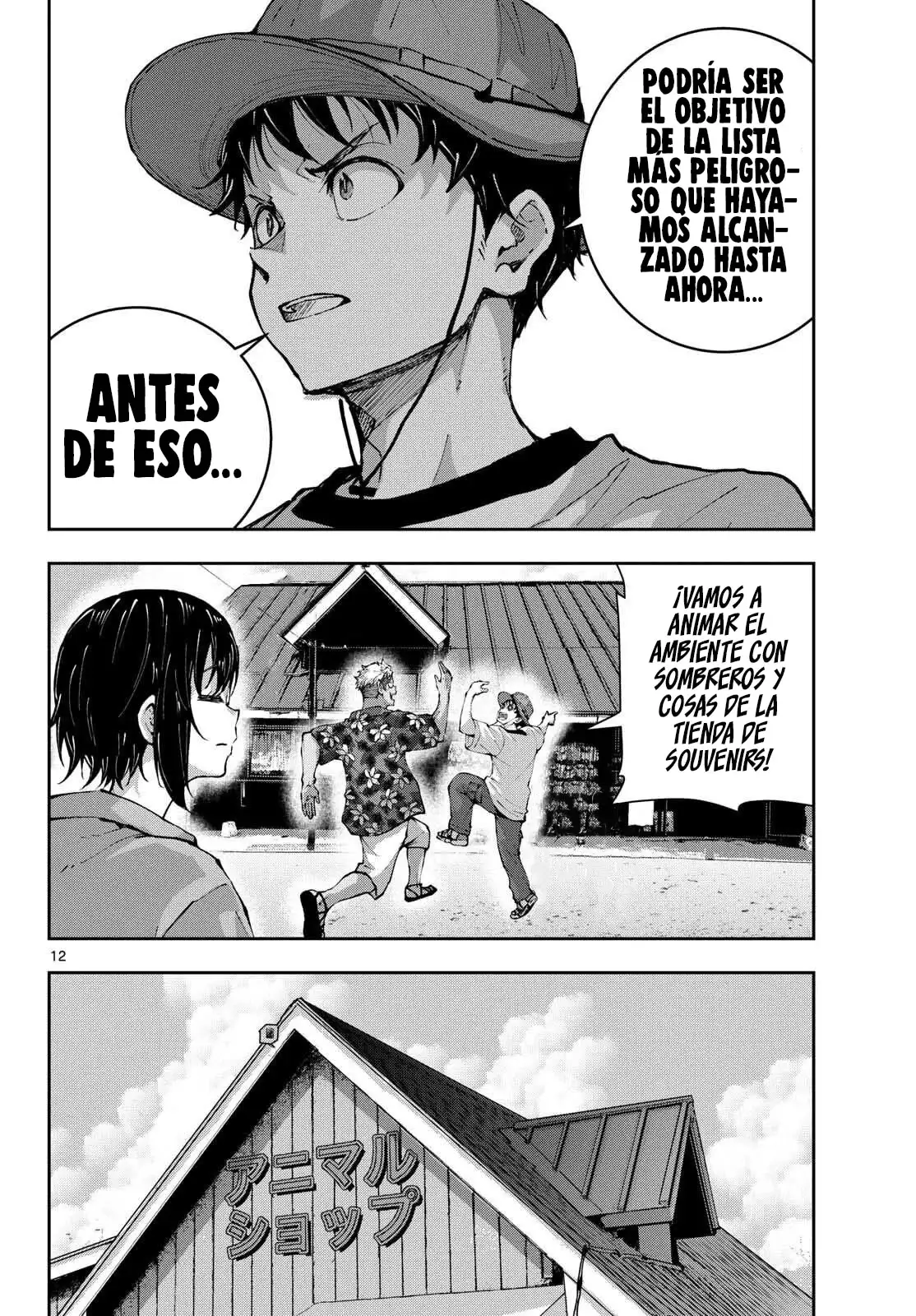 Zom100: 100 Cosas que Quiero Hacer Antes de Convertirme en un Zombi - Capítulo 69 - Página 13 - LectorTMOo