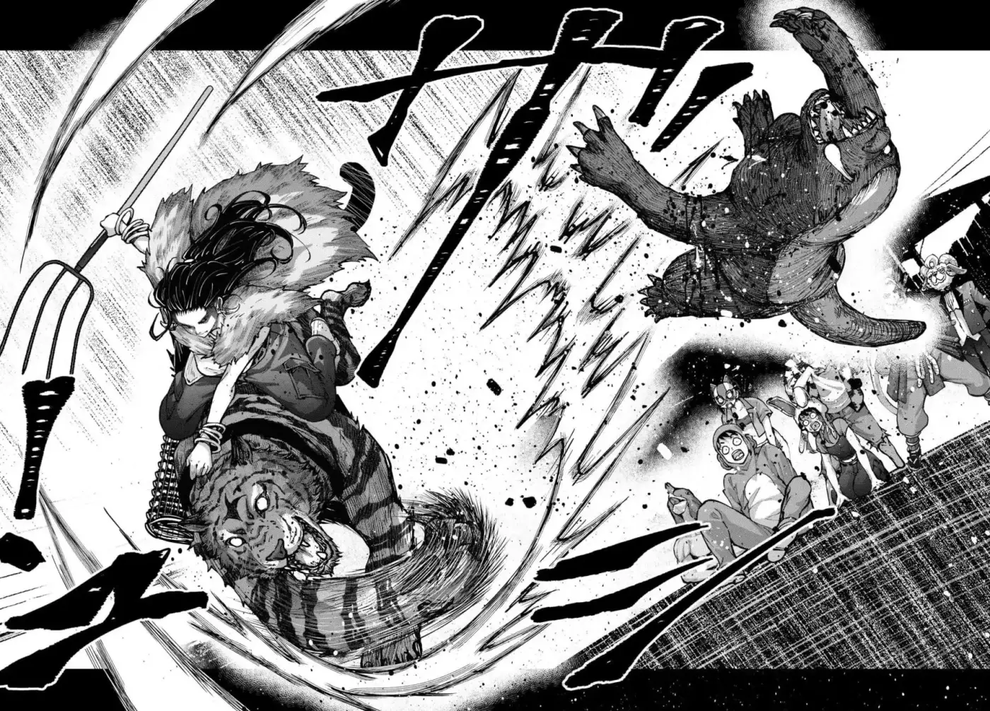 Zom100: 100 Cosas que Quiero Hacer Antes de Convertirme en un Zombi - Capítulo 69 - Página 21 - LectorTMOo