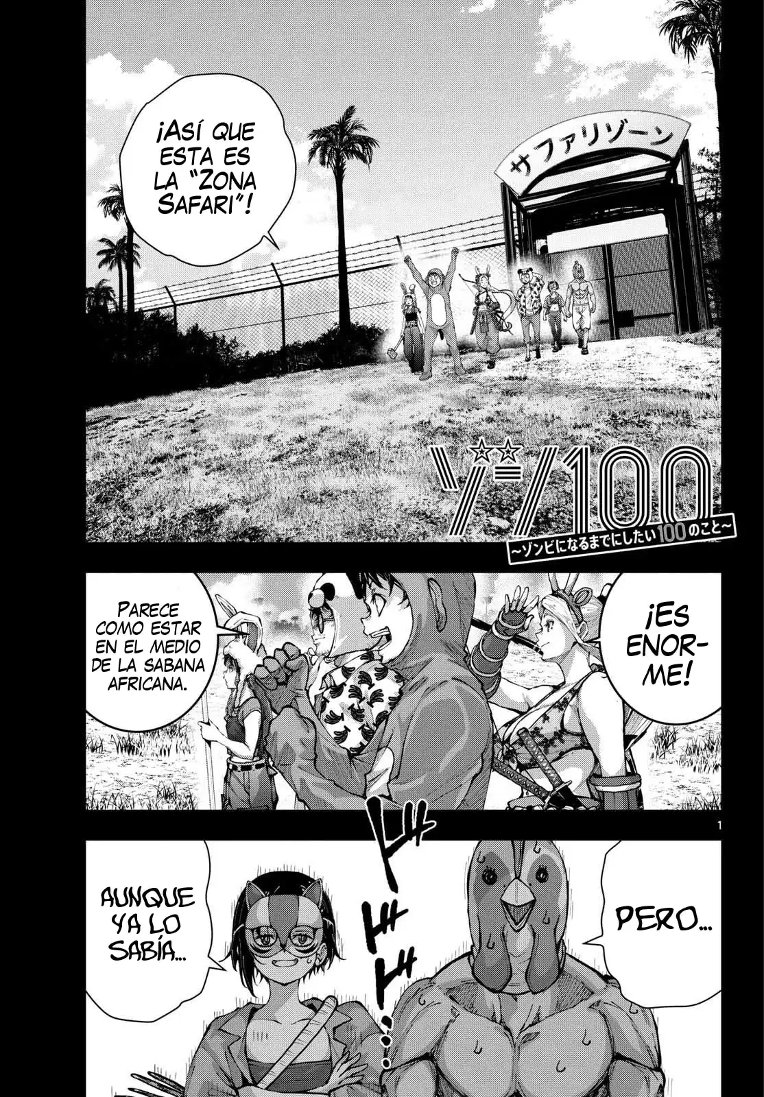 Zom100: 100 Cosas que Quiero Hacer Antes de Convertirme en un Zombi - Capítulo 72 - Página 5 - LectorTMOo