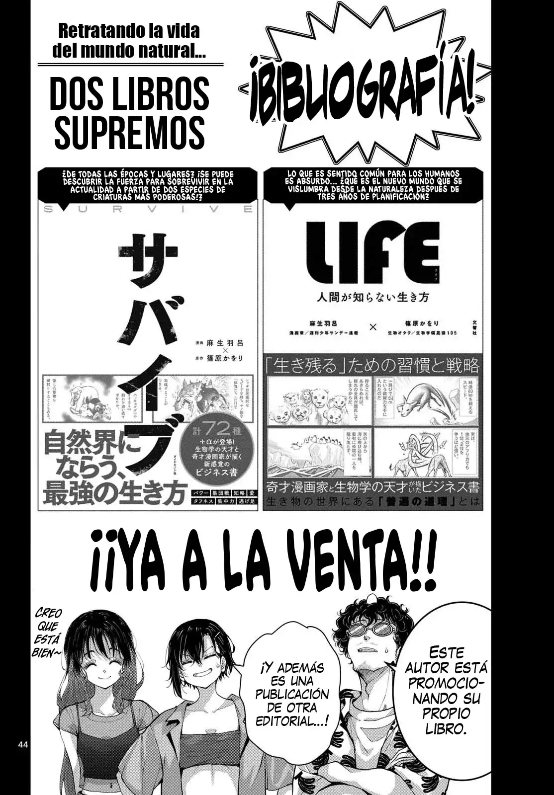 Zom100: 100 Cosas que Quiero Hacer Antes de Convertirme en un Zombi - Capítulo 72 - Página 45 - LectorTMOo