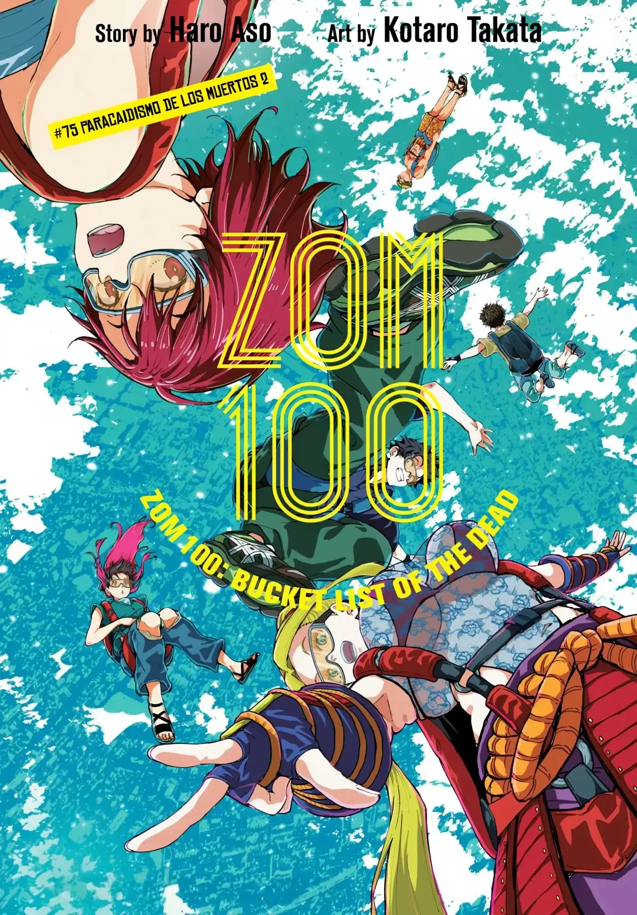 Zom100: 100 Cosas que Quiero Hacer Antes de Convertirme en un Zombi - Capítulo 75 - Página 4 - LectorTMOo