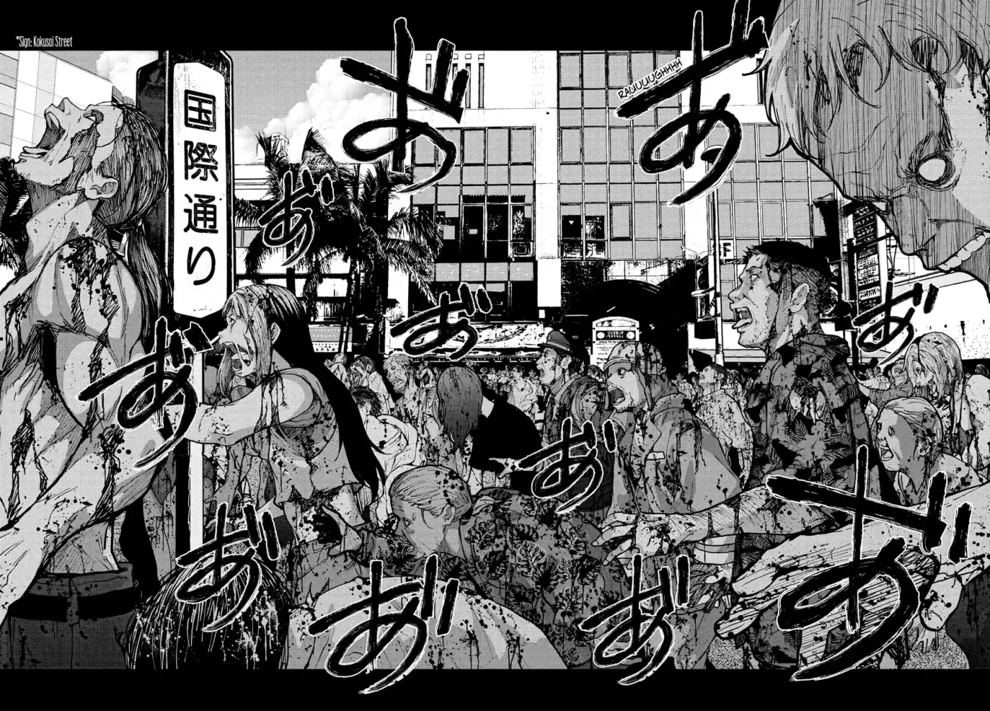 Zom100: 100 Cosas que Quiero Hacer Antes de Convertirme en un Zombi - Capítulo 76 - Página 35 - LectorTMOo