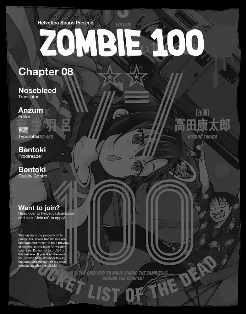 Zom100: 100 Cosas que Quiero Hacer Antes de Convertirme en un Zombi - Capítulo 8 - Página 46 - LectorTMOo