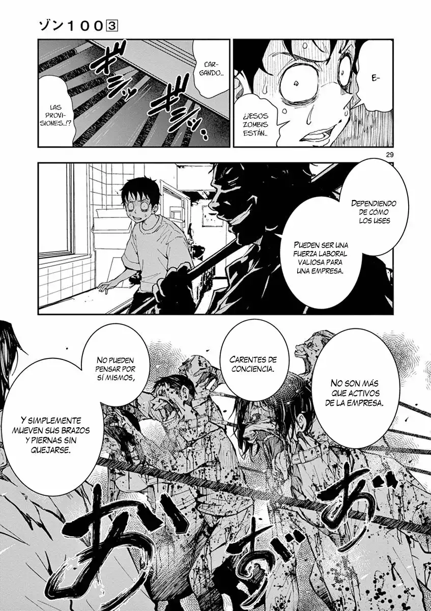 Zom100: 100 Cosas que Quiero Hacer Antes de Convertirme en un Zombi - Capítulo 9 - Página 30 - LectorTMOo