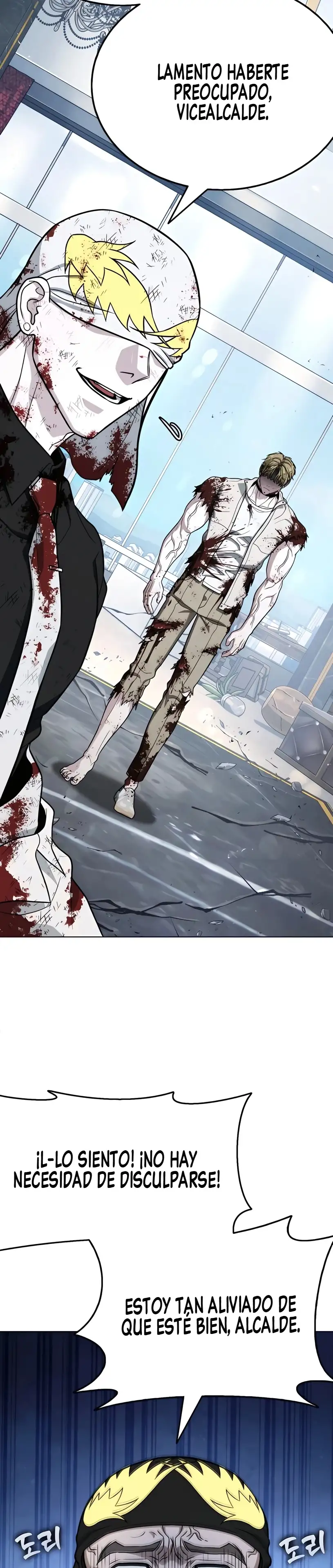 Zombie Dad - Capítulo 17 - Página 41 - LectorTMOo