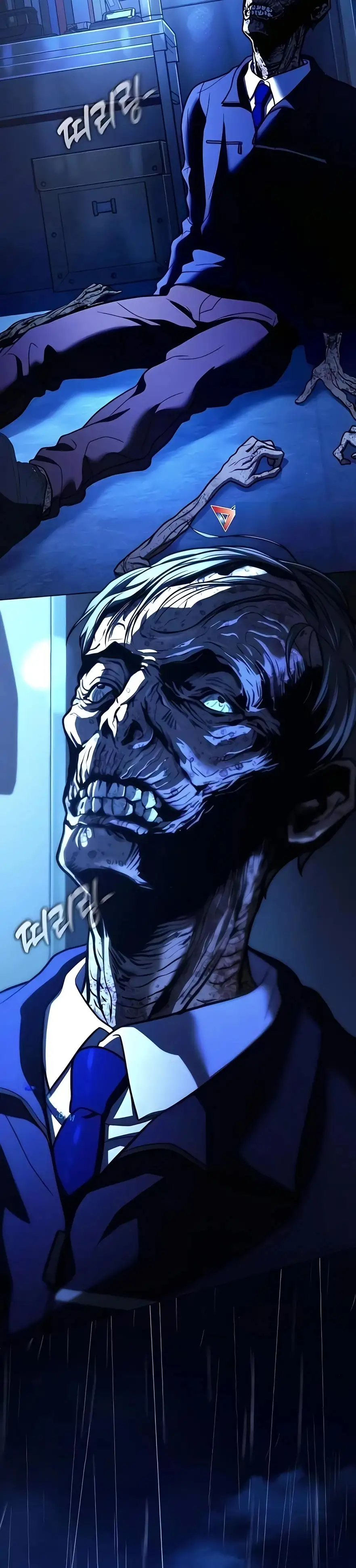 Zombie Dad - Capítulo 24 - Página 72 - LectorTMOo