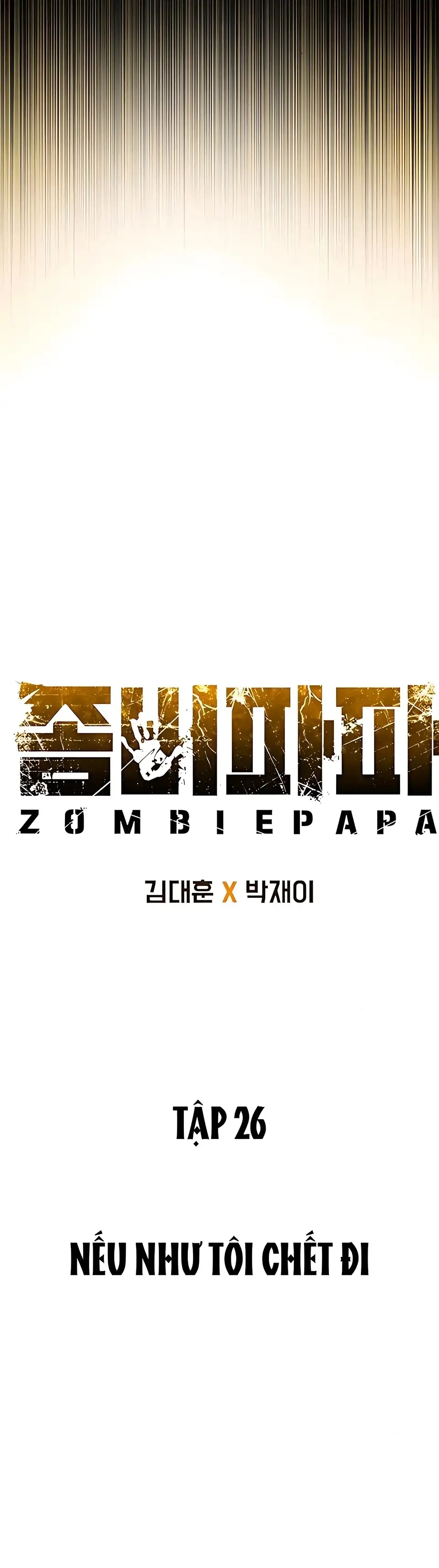 Zombie Dad - Capítulo 26 - Página 21 - LectorTMOo