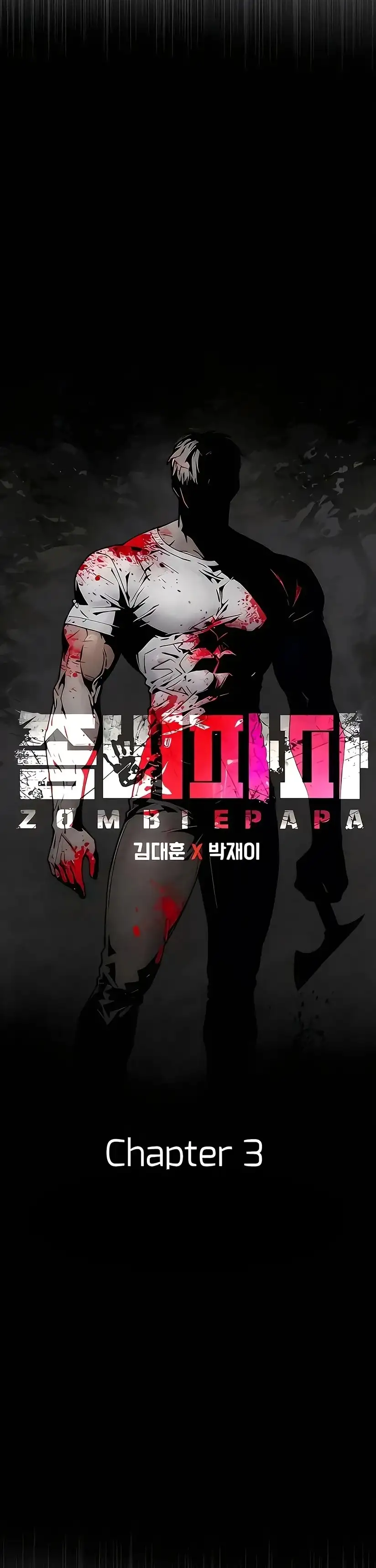 Zombie Dad - Capítulo 3 - Página 7 - LectorTMOo