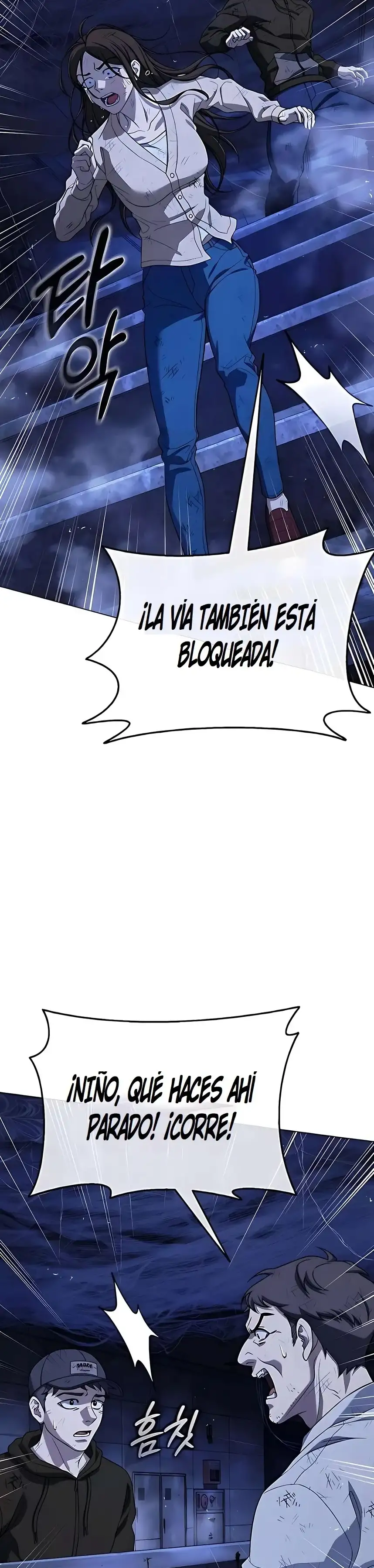 Zombie Dad - Capítulo 7 - Página 53 - LectorTMOo