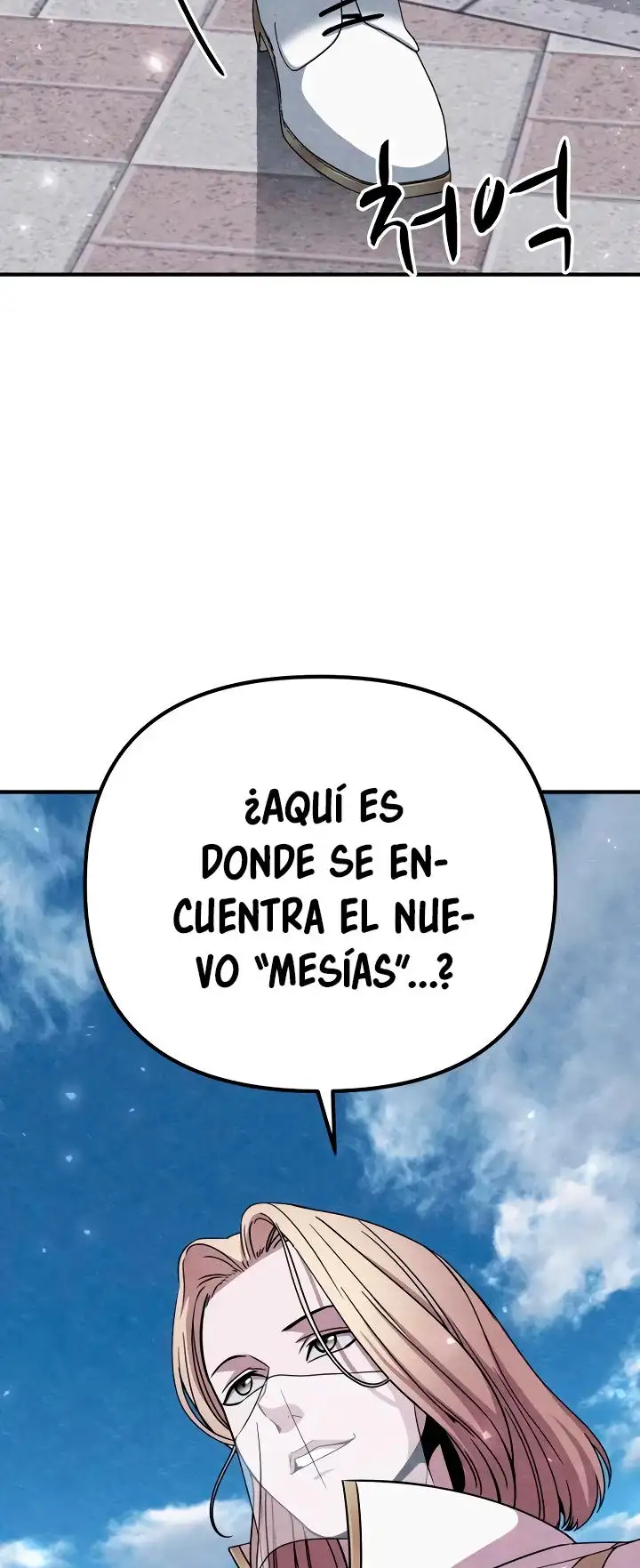 Zombie X Slasher - Capítulo 21 - Página 5 - LectorTMOo