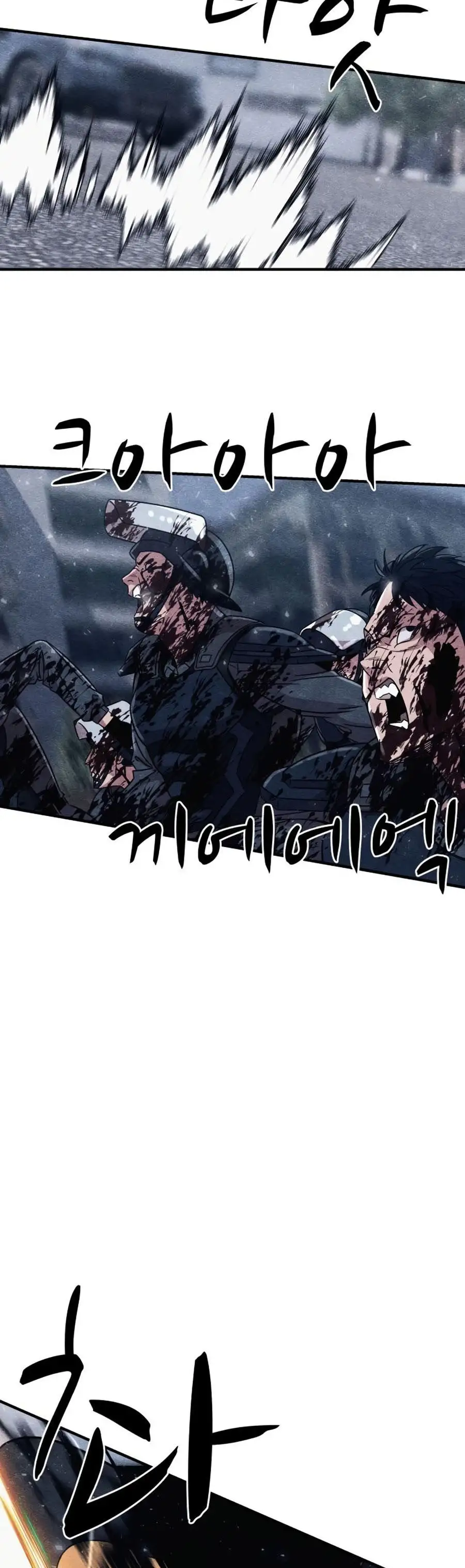 Zombie X Slasher - Capítulo 3 - Página 55 - LectorTMOo