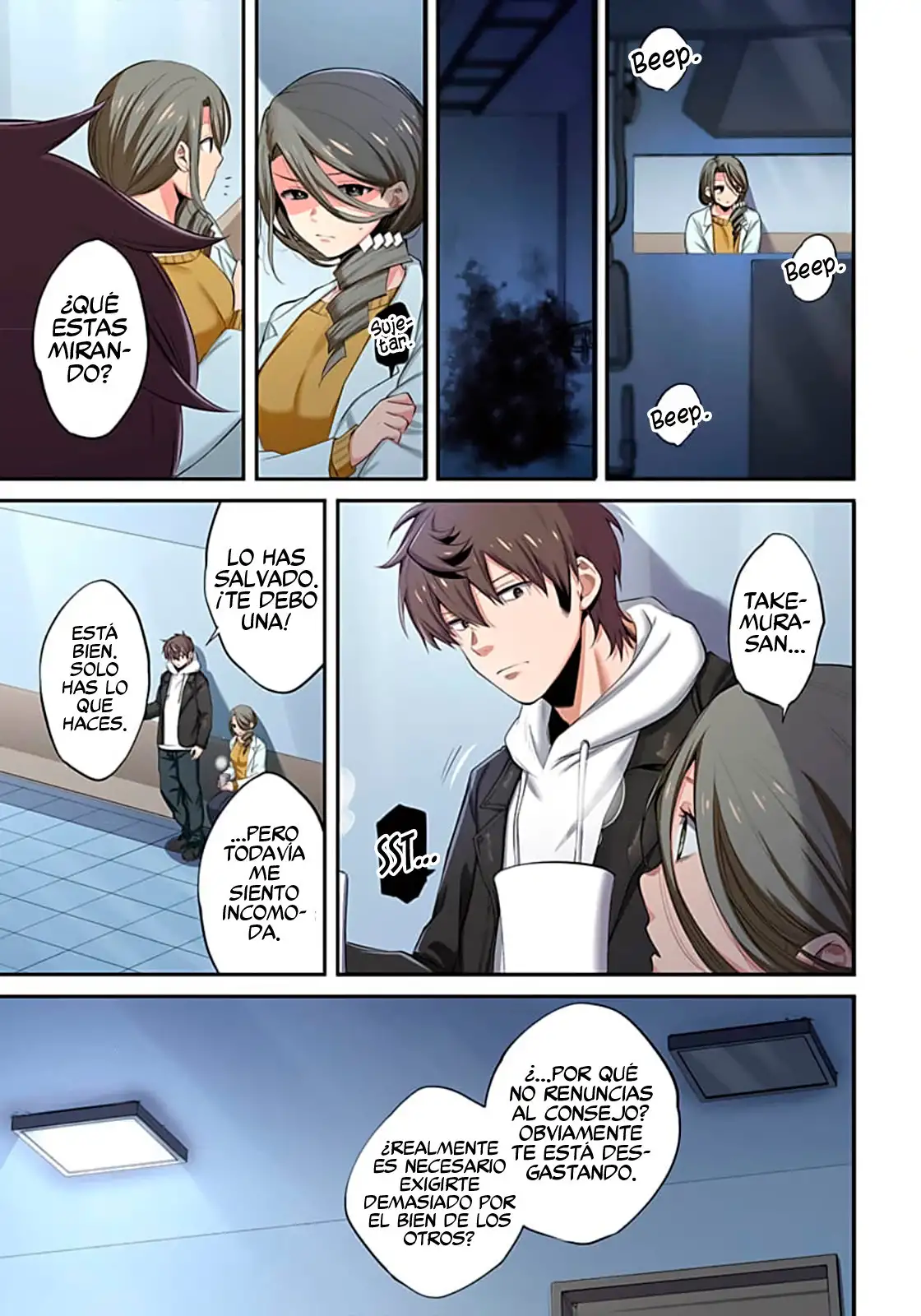 Zombie no Afureta Sekai Ore Dake ga Osowarenai - Capítulo 16 - Página 14 - LectorTMOo