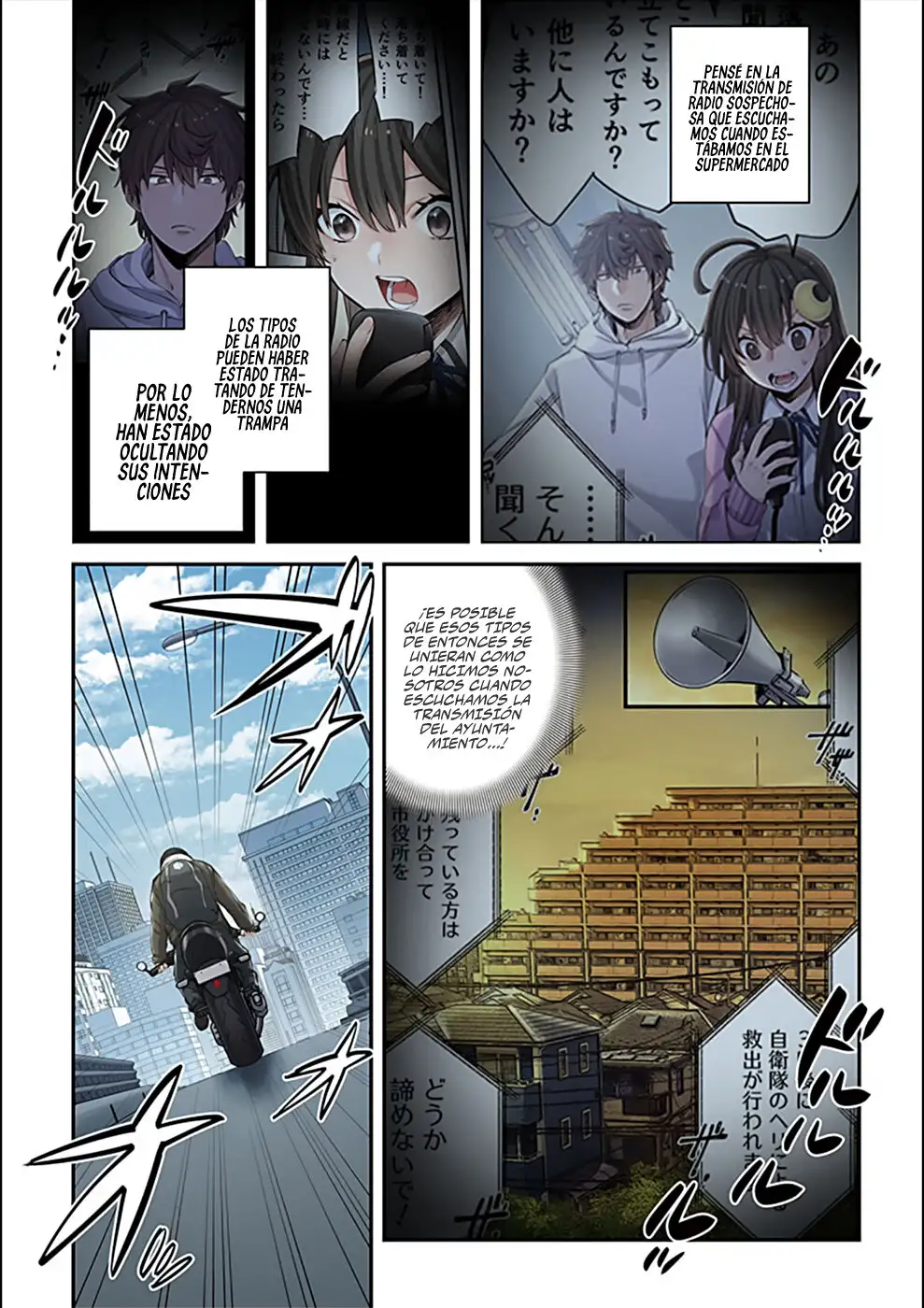 Zombie no Afureta Sekai Ore Dake ga Osowarenai - Capítulo 18 - Página 16 - LectorTMOo