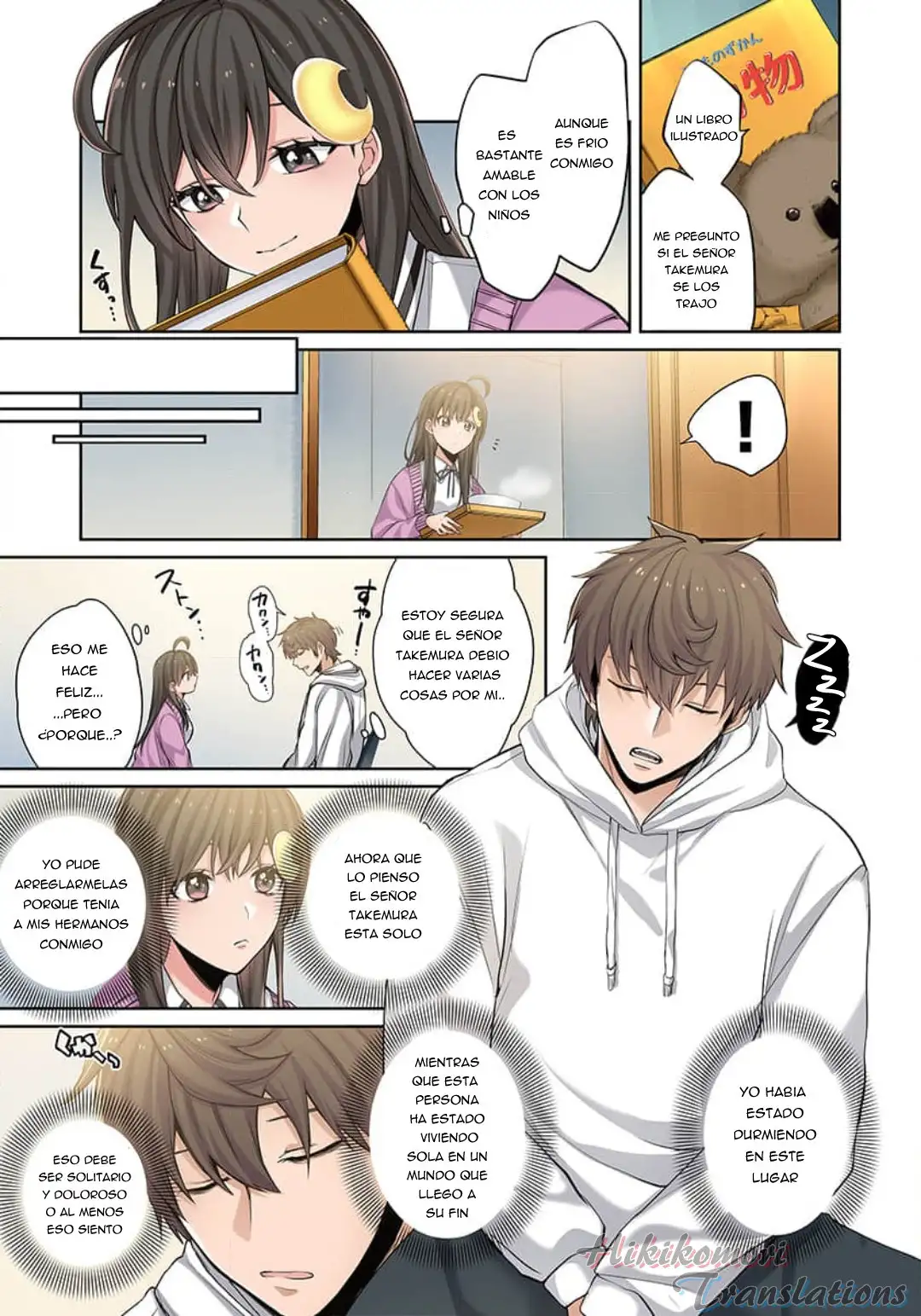 Zombie no Afureta Sekai Ore Dake ga Osowarenai - Capítulo 5 - Página 16 - LectorTMOo