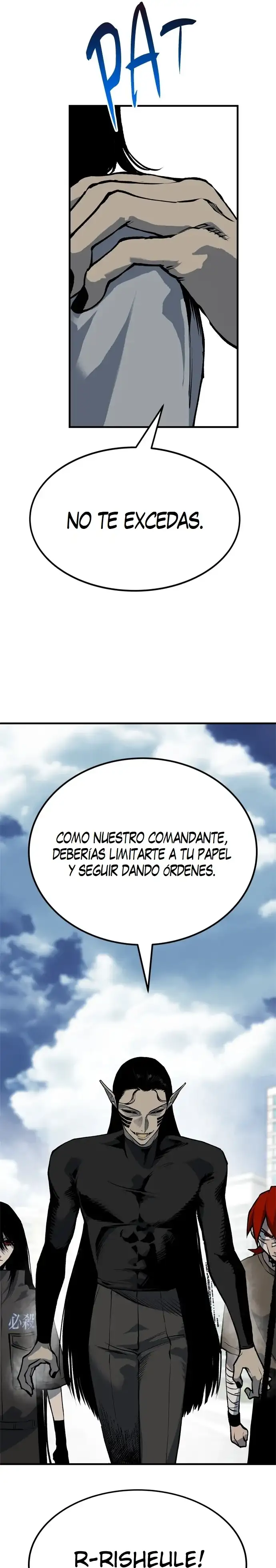 ZomGan - Capítulo 105 - Página 29 - LectorTMOo