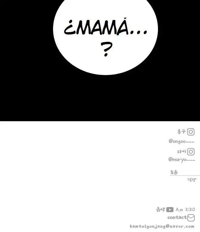 ZomGan - Capítulo 11 - Página 42 - LectorTMOo