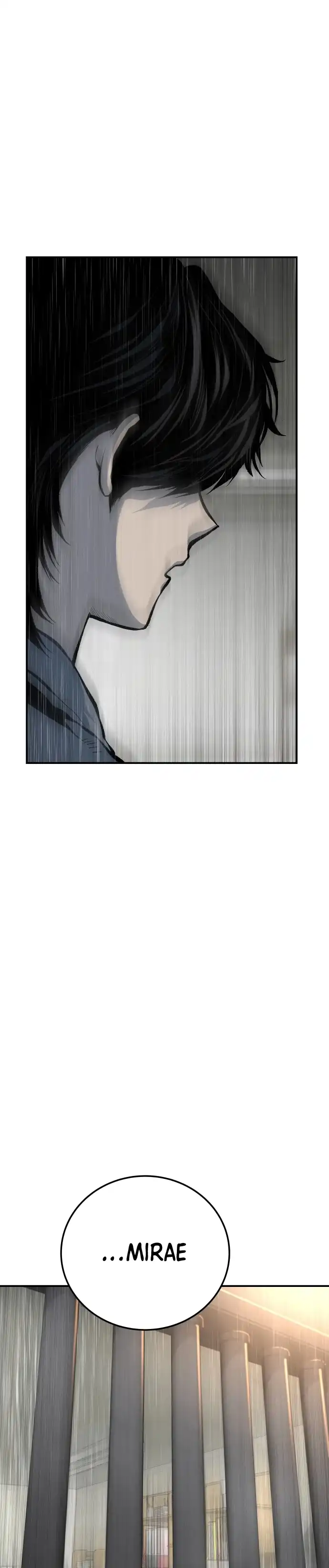 ZomGan - Capítulo 13 - Página 11 - LectorTMOo