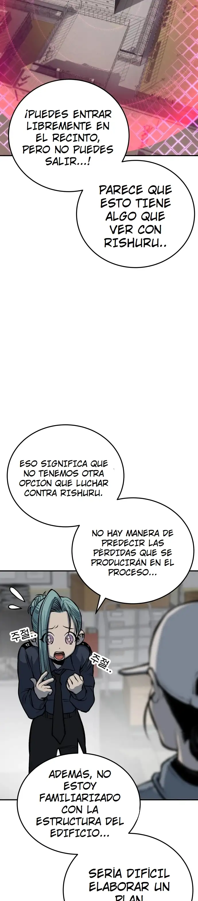 ZomGan - Capítulo 13 - Página 21 - LectorTMOo