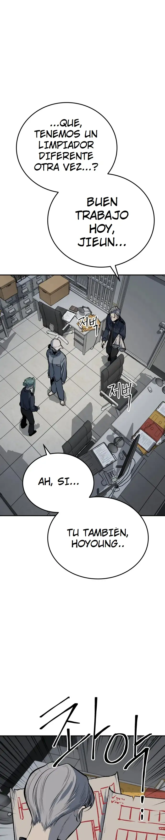 ZomGan - Capítulo 13 - Página 32 - LectorTMOo