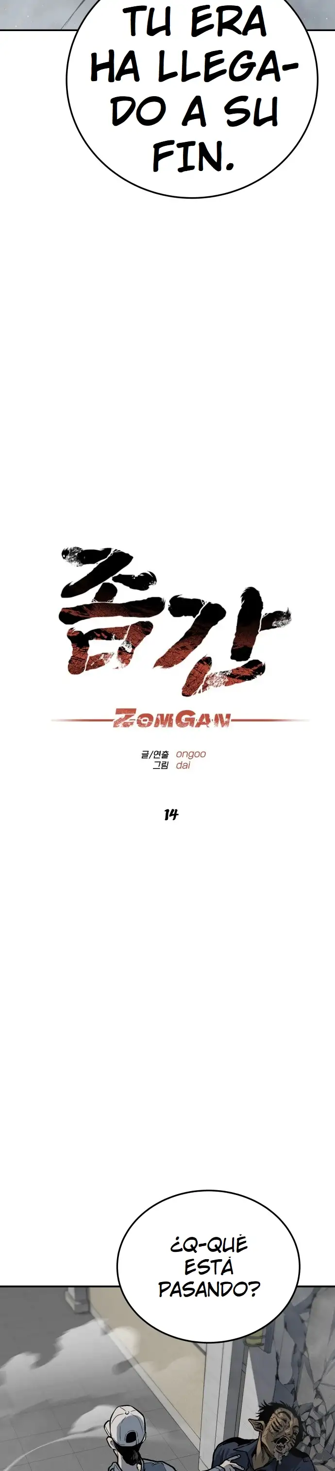 ZomGan - Capítulo 14 - Página 13 - LectorTMOo
