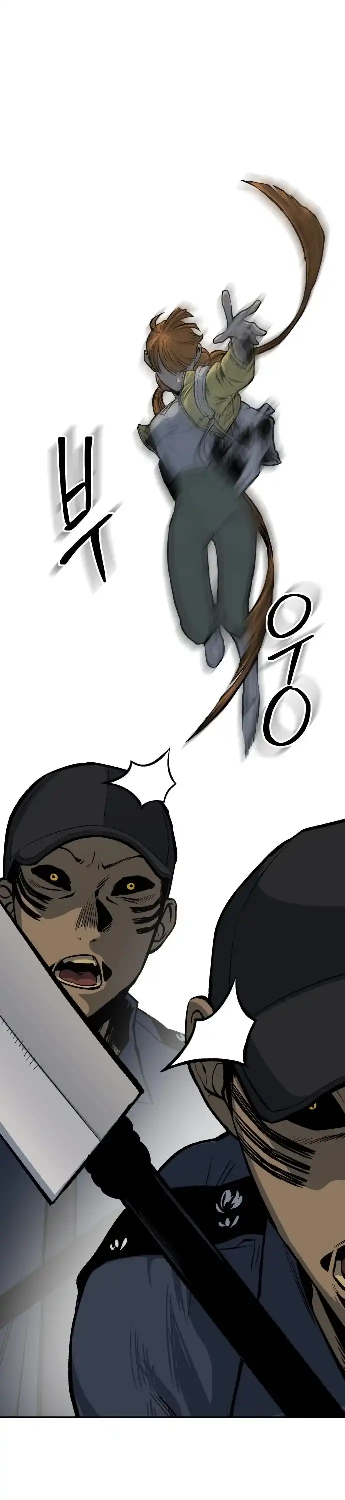 ZomGan - Capítulo 15 - Página 40 - LectorTMOo