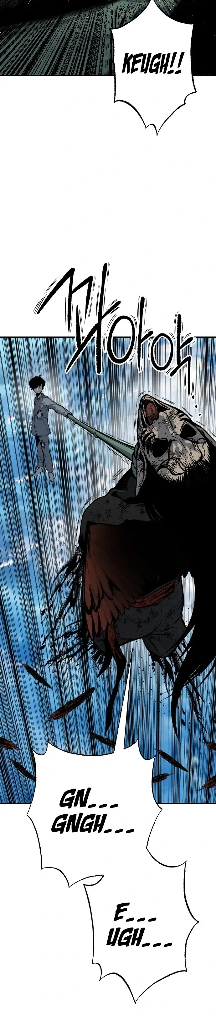 ZomGan - Capítulo 16 - Página 15 - LectorTMOo
