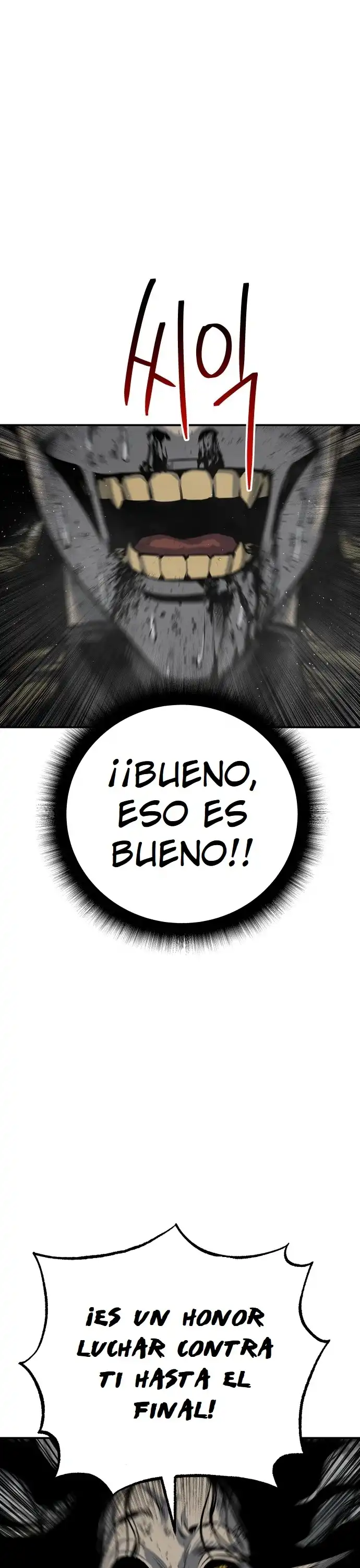ZomGan - Capítulo 16 - Página 22 - LectorTMOo