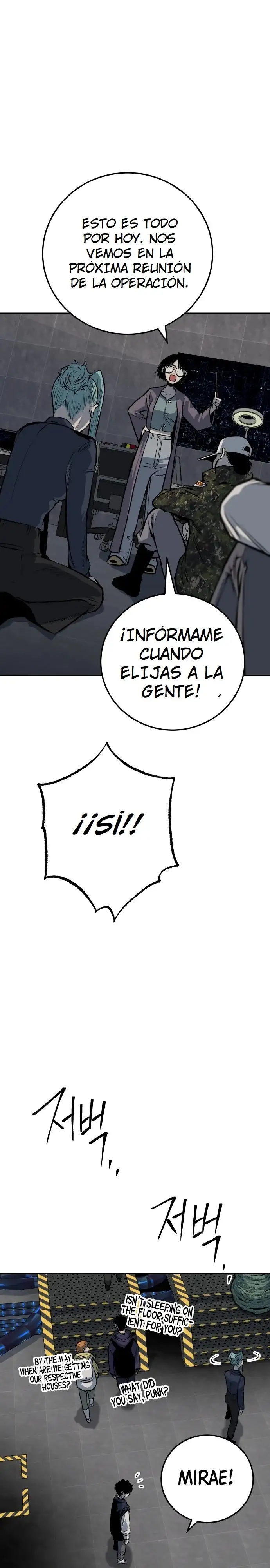 ZomGan - Capítulo 18 - Página 21 - LectorTMOo